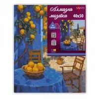 Алмазна мозаїка на підрамнику Santi Лимонний дворик 956053 40х50 см