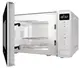 Микроволновая печь Gorenje MO-20-S4-W 20 л