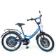 Велосипед детский PROF1 Y2044-1 20 дюймов, синий