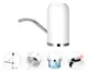Электрическая аккумуляторная помпа для воды Charging Pump C60 White