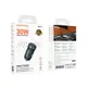 Адаптер автомобильный Borofone Fresh single port PD car charger BZ32 |1Type-C, 30W/3A, PD/QC|