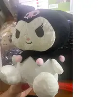 Уценка. Мягкая игрушка "Sanrio. Kuromi", 21 см (микс видов) немного грязная