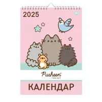 Календарь-планер настенный на 2025 год Yes Pusheen 270257