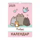 Календарь-планер настенный на 2025 год Yes Pusheen 270257
