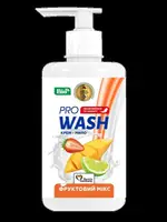 Рідке мило Pro Wash Фруктовий мікс 725363 470 г