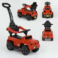 Каталка-толокар JOY Красная (809 CR-13500) с ручкой