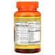 Витамины и минералы Nature's Way Alive! Gummies Multi-Vitamin for Children, 90 желеек
