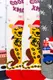 Комплект женских новогодних носков 3 пары, цвет молочный,белый,серый, 151R264