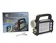 Фонарь ручной на солнечной батарее повербанк Solar multilight HS-8029-7-A