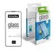 Защитное стекло ColorWay 9H FC glue Apple iPhone 16 Pro Max Black