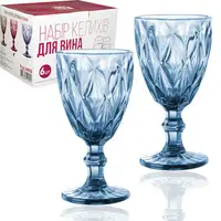 Набор бокалов для вина SNT Грани Кобальт 9459-Blue 260 мл
