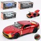 Машинка инертная Auto Mir Nissan GT-R50 AP-2053 20.5 см