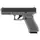 Пистолет пневматический Umarex Glock 17 Gen5 Gray