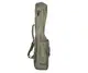 Чохол Carp Pro двосекційний Green 1.30м