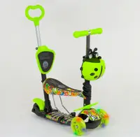 Самокат трехколесный Best Scooter 5 в1 (55945) колеса 
PU со светом