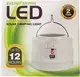 Лампа-фонарик TOTO LED Energy Saving Solar Camping Light