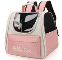 Рюкзак-переноска для кошек и собак 37х24х32 CosmoPet CP-65 Peachy
