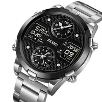 Часы наручные мужские SKMEI 2212SSI