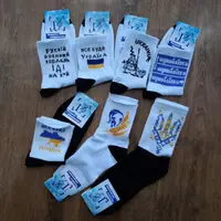Шкарпетки чоловічі,висока гумка "LS" Приколи 25-27 39-41 Патреотичні