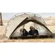 Палатка двухместная Naturehike CNK2300ZP040, коричневая