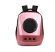 Рюкзак-переноска для кошек и собак 49x31x35 CosmoPet CP-62 Pink