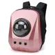 Рюкзак-переноска для кошек и собак 49x31x35 CosmoPet CP-62 Pink