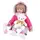 Кукла Reborn Dolls, мягкотелая, резиновые конечности, высота 57 см, бутылочка. Multicolor (154272)