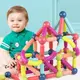 Детский магнитный конструктор Magnetic sticks Hl-2125 ∙ 64 детали