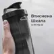 Шейкер спортивний SmartShake Lite 800ml DC Wonderwoman