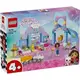 Конструктор игровой Мини-кото-ясли Габби 10796 165 деталей