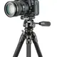 Штатив Vanguard VEO 5 234CO-26 (VEO 5 234CO-26)