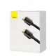 Кабель Baseus High Definition Series HDMI 8K to HDMI 8K Adapter Cable (Zinc alloy) |1m|