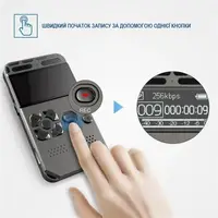 Диктофон цифровий професійний з активацією голосом Nectronix V35, пам'ять 8 Гб, SD карти до 64 Гб, MP3