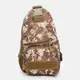 Мужской рюкзак через плечо Monsen C1HSSA0708br-brown