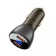 Адаптер автомобильный AceFast metal car charger with digital display B7 |2USB, 45W/5A, PD/QC|