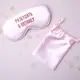 Маска для сна "Разбудить в пятницу", Рожевий, Pink, російська