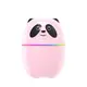 Увлажнитель воздуха A10 3-in-1 Humi Mute Light 220ml Pink