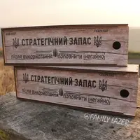 Подарочные коробки для бутылки, Коробочки для бутылки 02 УФ ПЕЧАТЬ