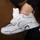 Кроссовки женские Fashion Caeser 2628 41 размер 25,5 см Белый