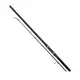 2266-77-25 Удилище карповое Shimano Tribal Carp TX-2 13'/3.96m 3.0lbs - 2cec.
