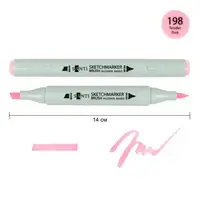 Маркер спиртовой Santi Brush SA-198 390893 нежно-розовый