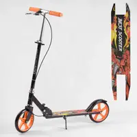 Самокат двухколесный Best Scooter с ручным тормозом 
(94621)