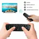 Пульт + беспроводная мышь + клавиатура Air mouse с гироскопом и аккумулятором