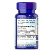 Вітаміни та мінерали Puritan's Pride Folic Acid 800 mcg, 250 таблеток