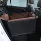 Манеж на заднее сиденье в авто для перевозки животных Коричневый
