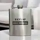 Фляга стальная "Я кухар мені можна" в деревянной подарочной коробке с гравировкой