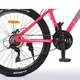 Велосипед "BELLE" PROF1 G26BELLE A26.1 26 д. Алюм.рама 17", SHIMANO 21SP, алюм., DB, FW TZ500, малиново-белый