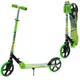 Самокат I-Trike SR2-050-1-GR 87-97 см зеленый