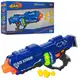 Автомат с мягкими пулями Limo Toy 80526 45 см