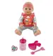 Пупс "Yale Baby", высота 25 см, пьет, ходит на горшок. Multicolor (148153)